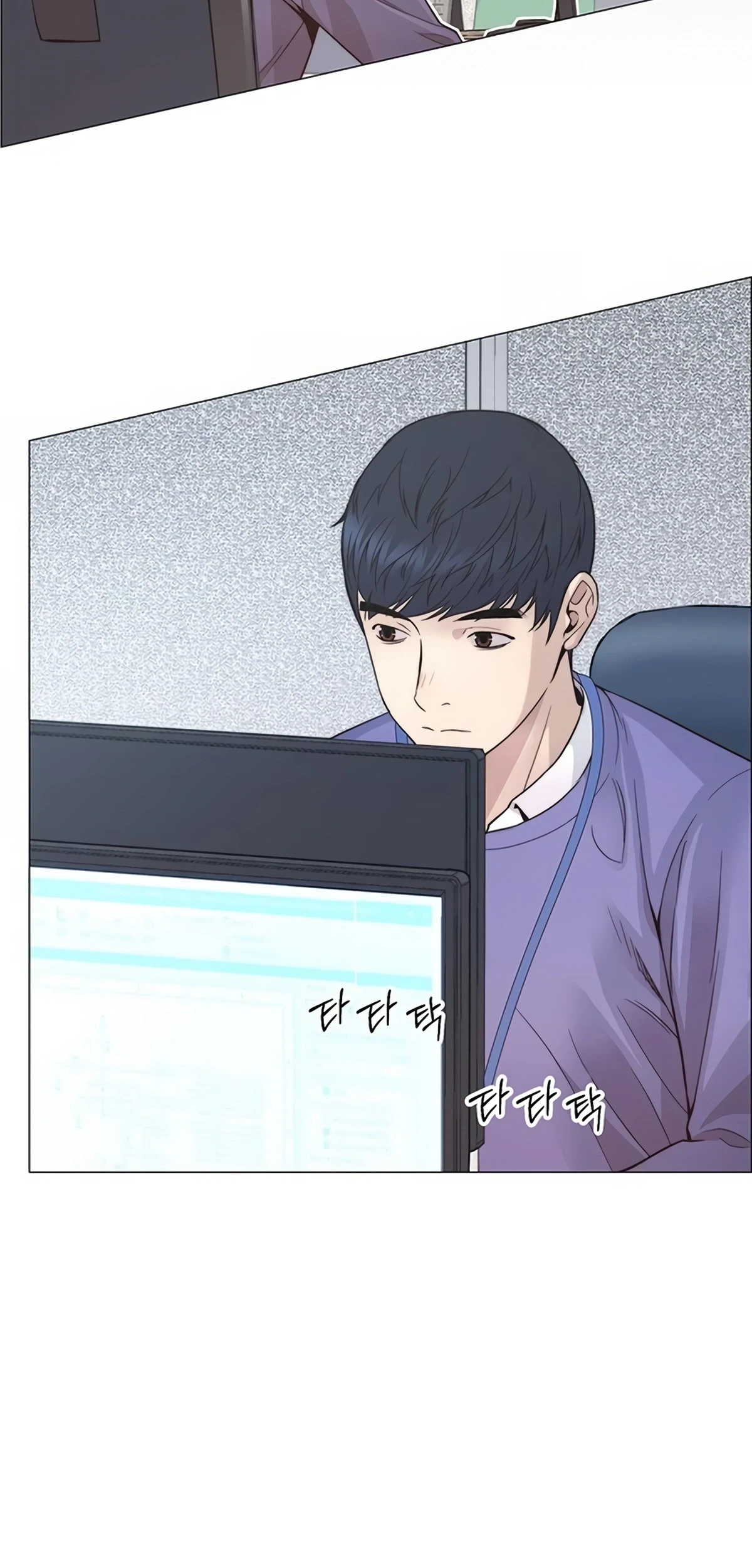The Man   Chapter 157 Gambar 73