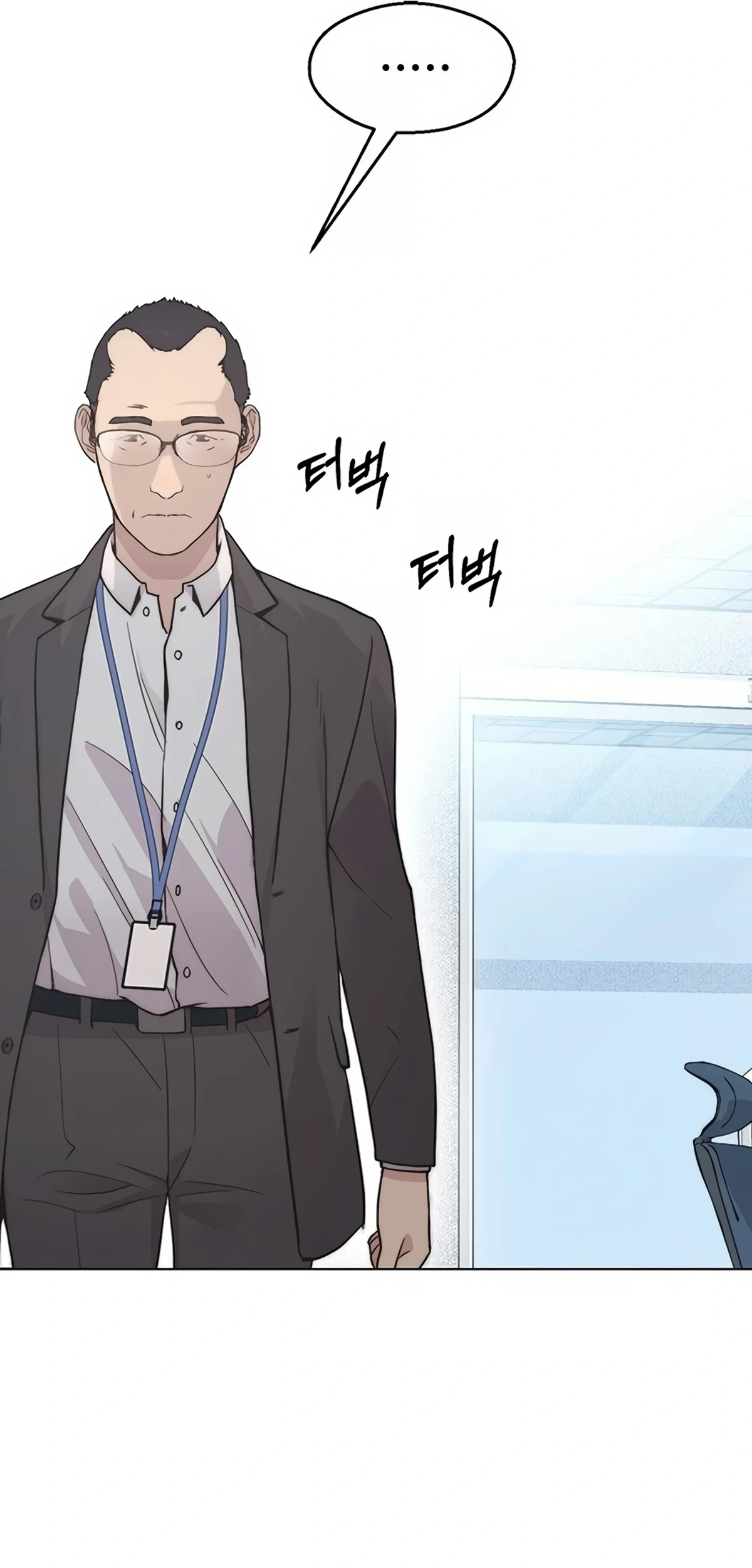 The Man   Chapter 157 Gambar 75