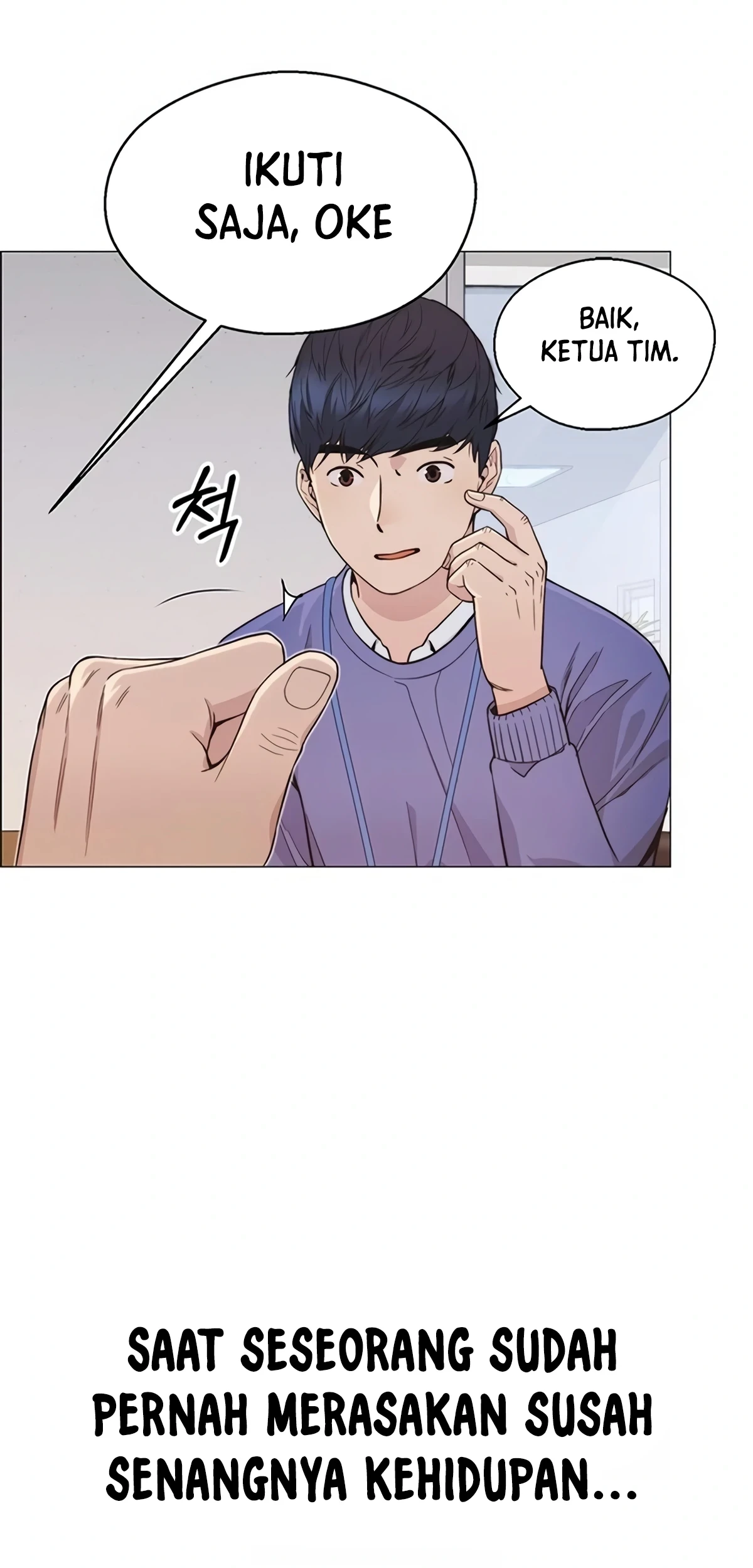 The Man   Chapter 157 Gambar 3