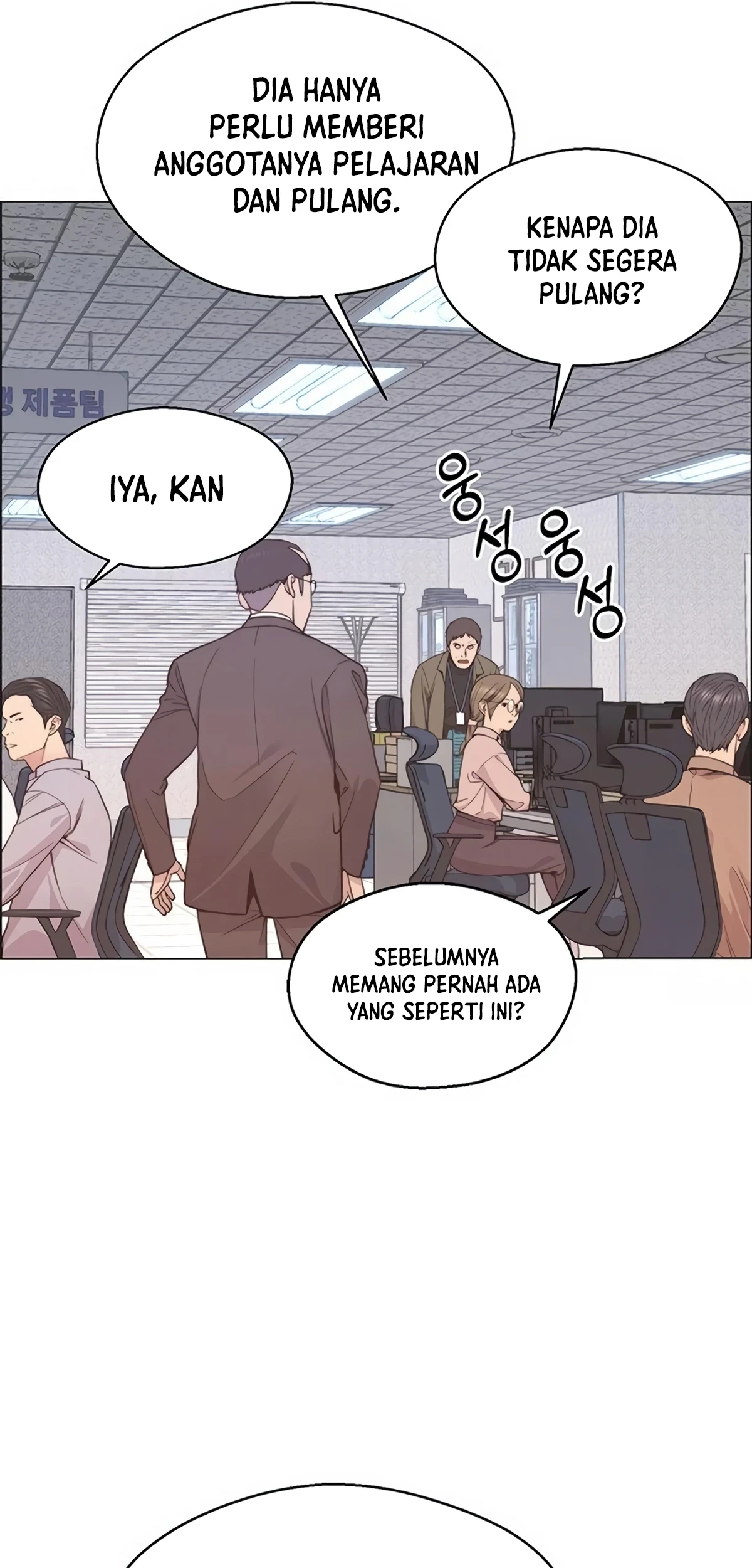 The Man   Chapter 157 Gambar 7