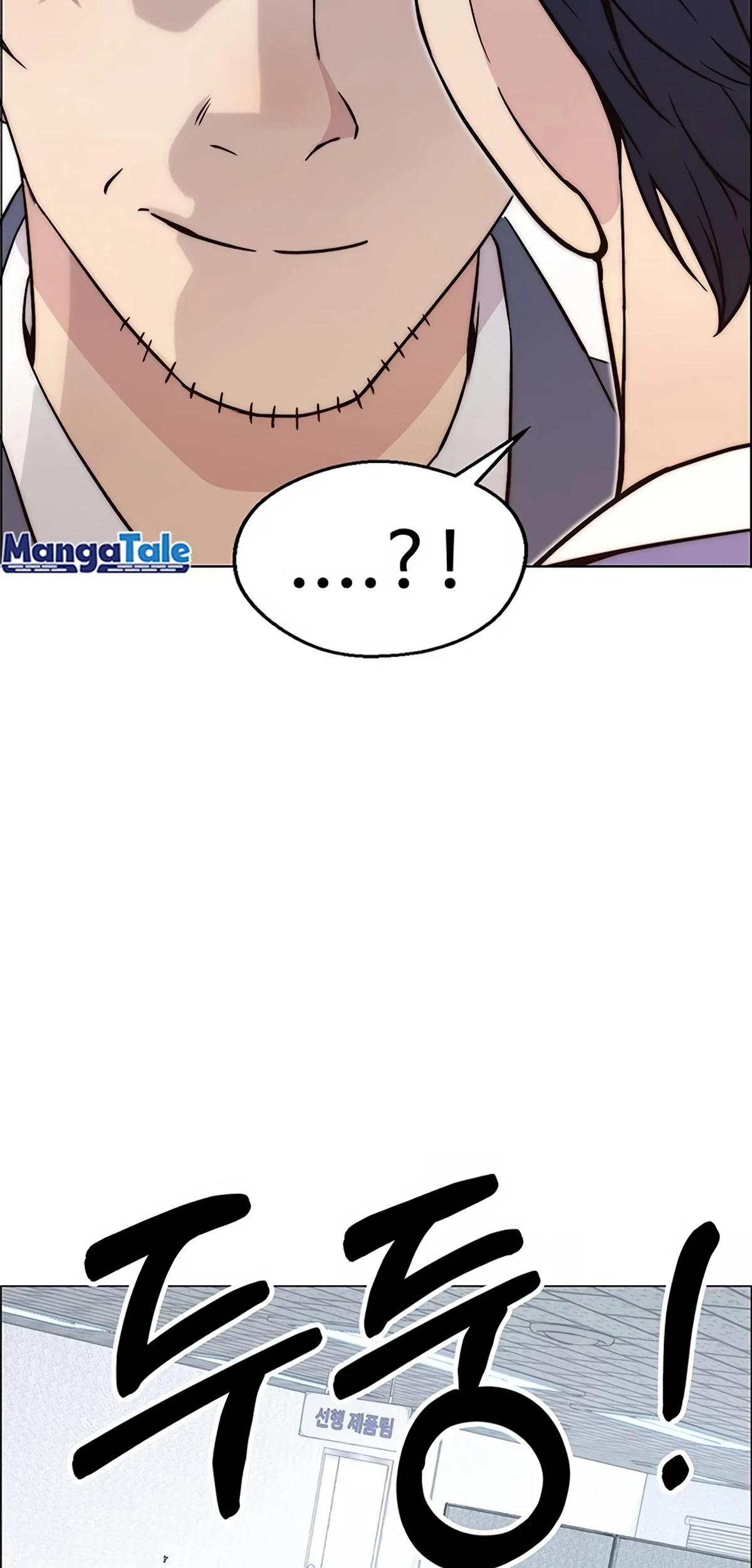 The Man   Chapter 157 Gambar 38