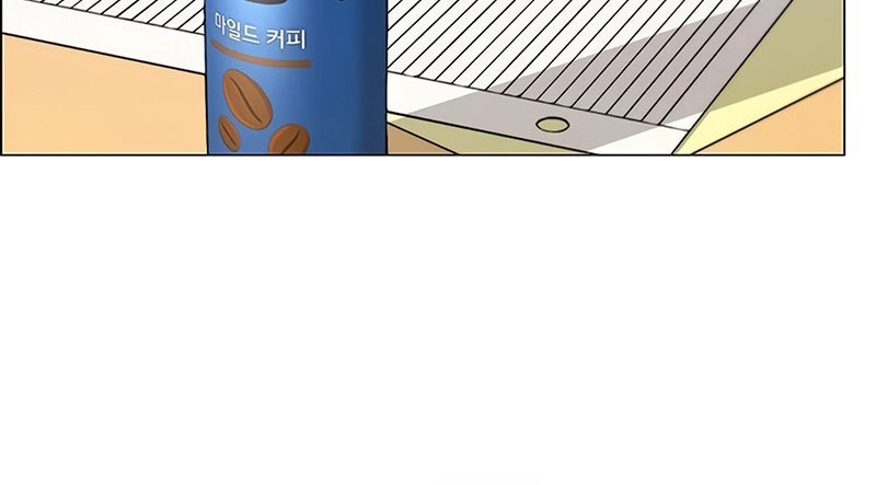 The Man   Chapter 158 Gambar 57