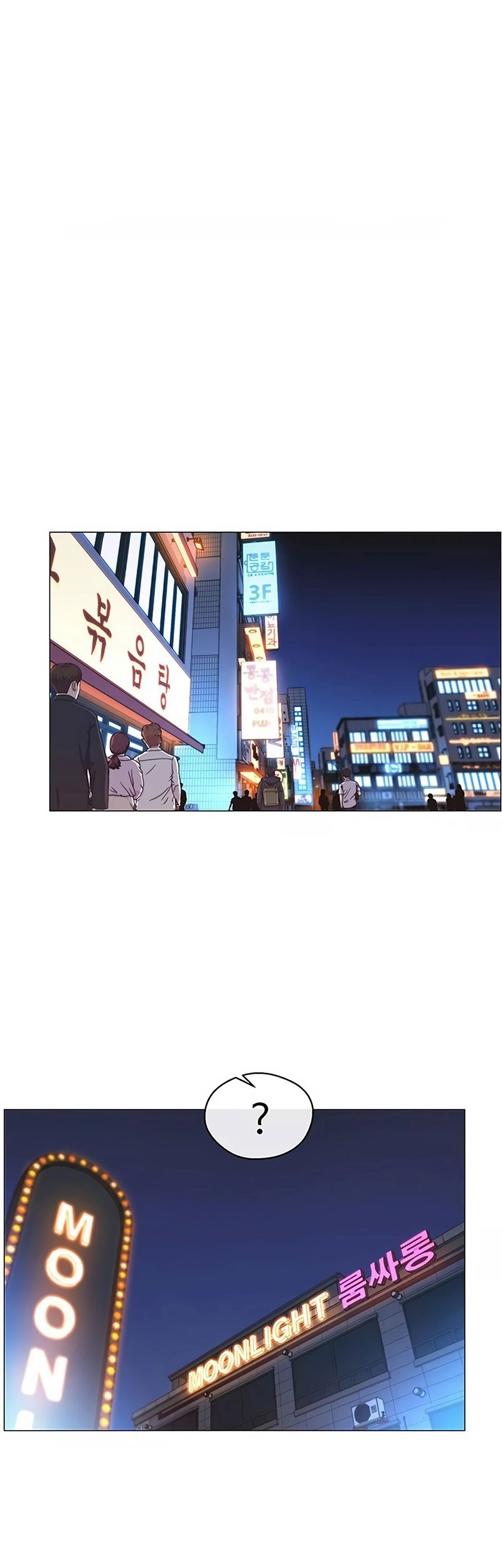 Manhwa The Man   Chapter 158 gambar 2