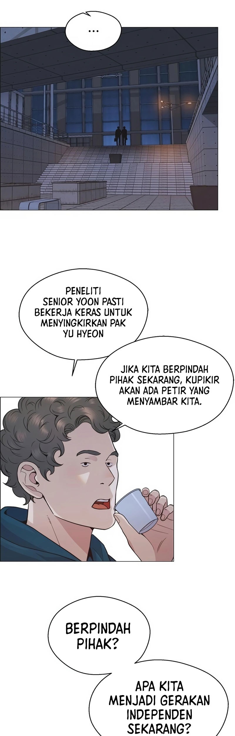 The Man   Chapter 159 Gambar 40