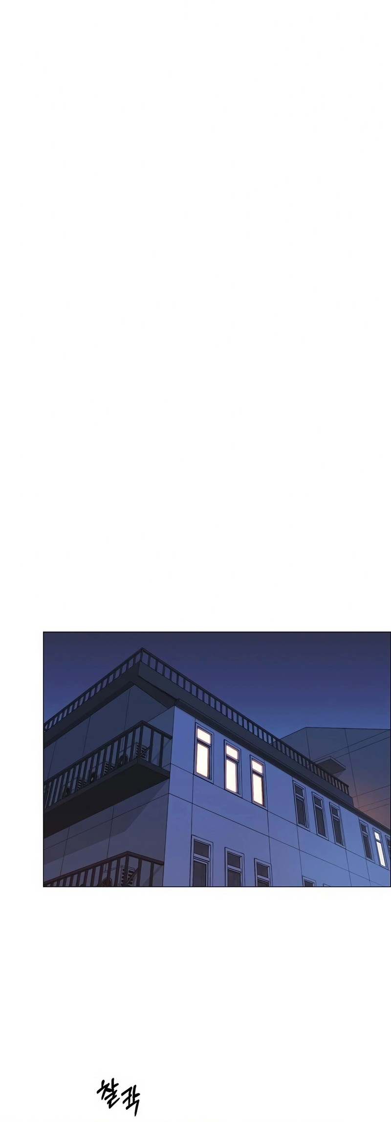 The Man   Chapter 159 Gambar 53