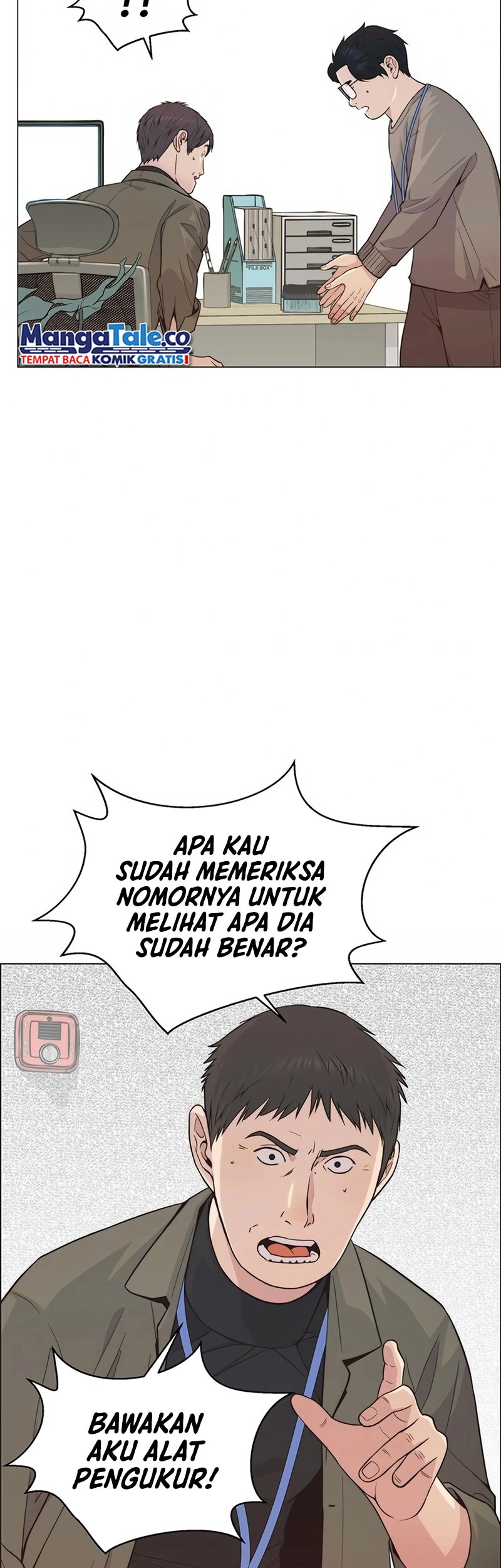 The Man   Chapter 159 Gambar 24