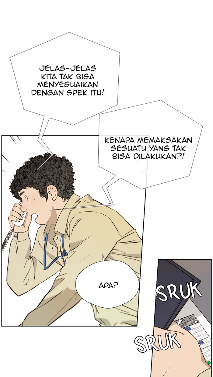 Komik The Man   Chapter 16 gambar 1