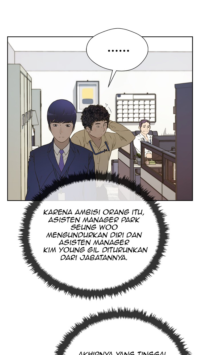 The Man   Chapter 16 Gambar 28
