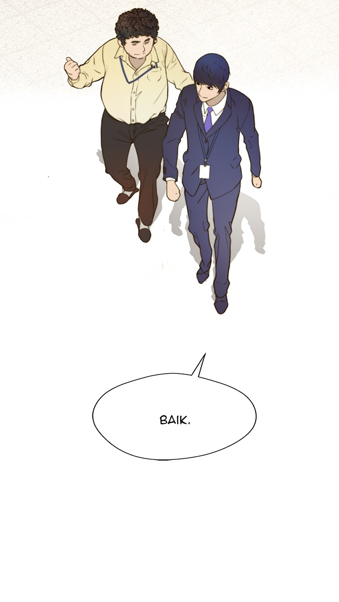 The Man   Chapter 16 Gambar 31
