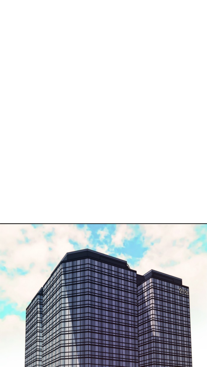 The Man   Chapter 16 Gambar 32