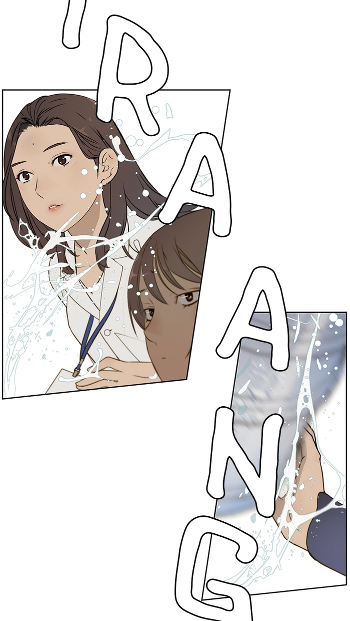 The Man   Chapter 16 Gambar 37
