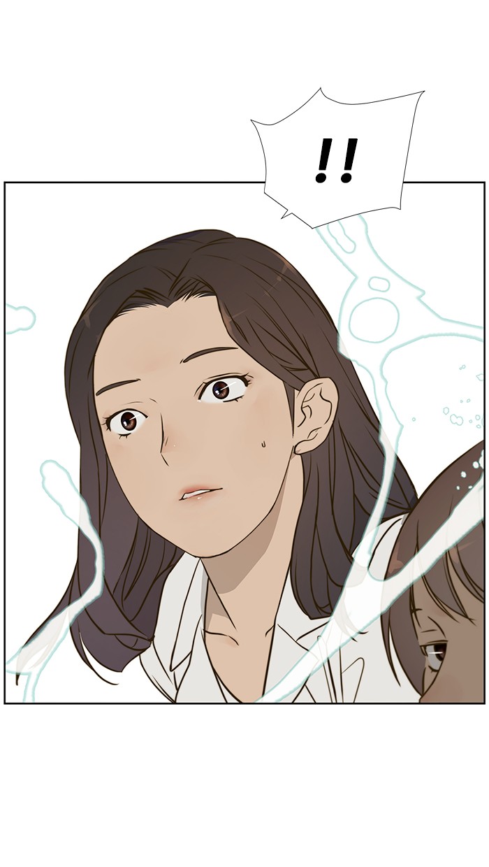 The Man   Chapter 16 Gambar 40