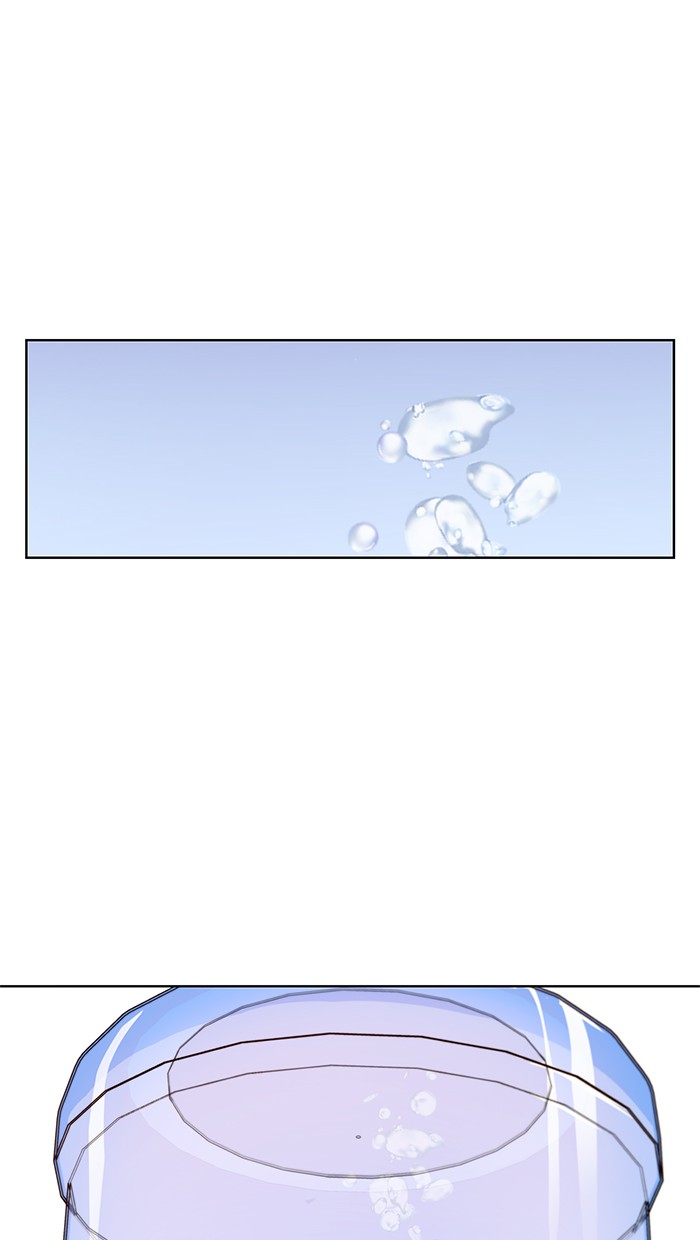 The Man   Chapter 16 Gambar 43
