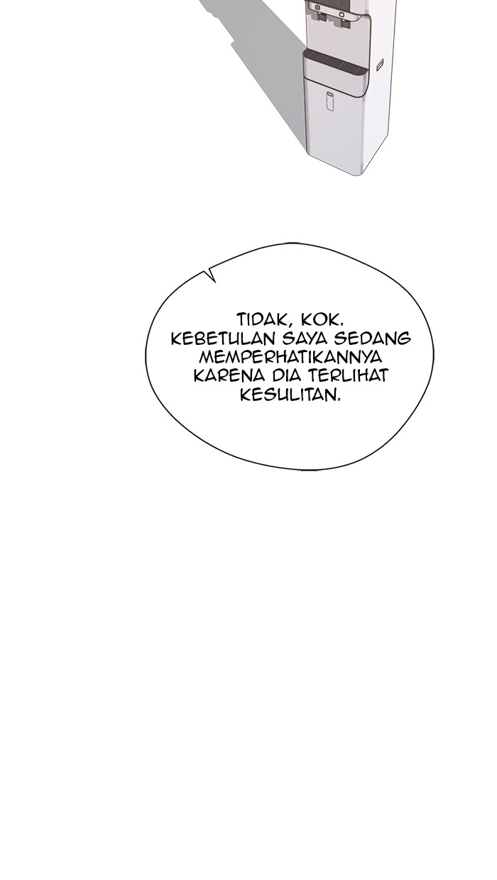The Man   Chapter 16 Gambar 45