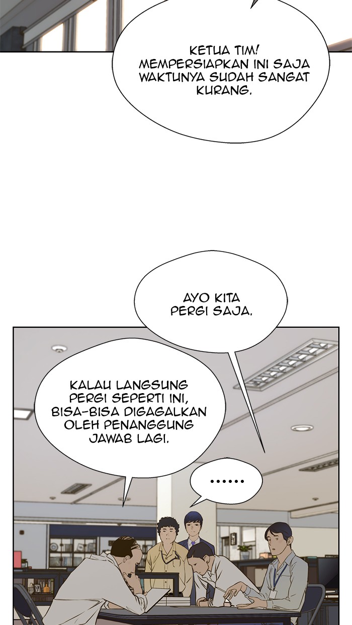 The Man   Chapter 16 Gambar 59