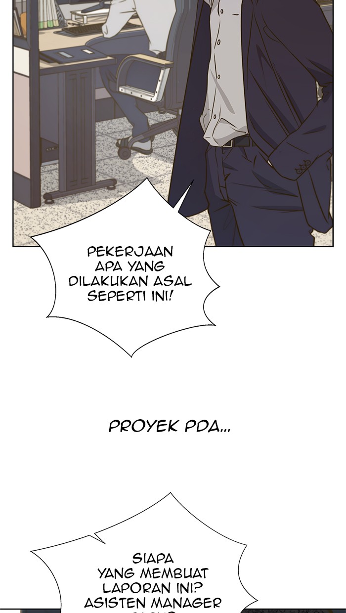 The Man   Chapter 16 Gambar 70