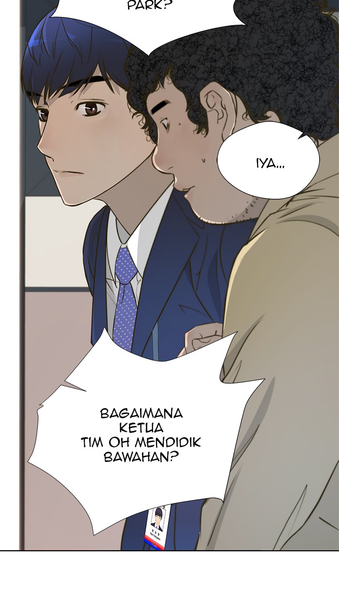The Man   Chapter 16 Gambar 71
