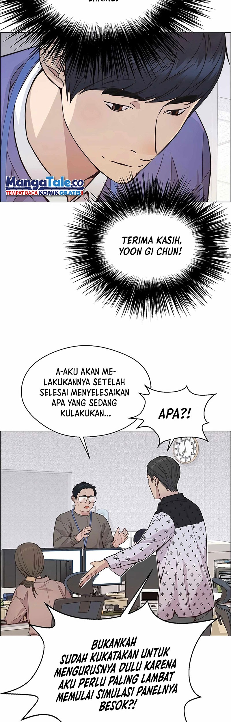 The Man   Chapter 160 Gambar 34