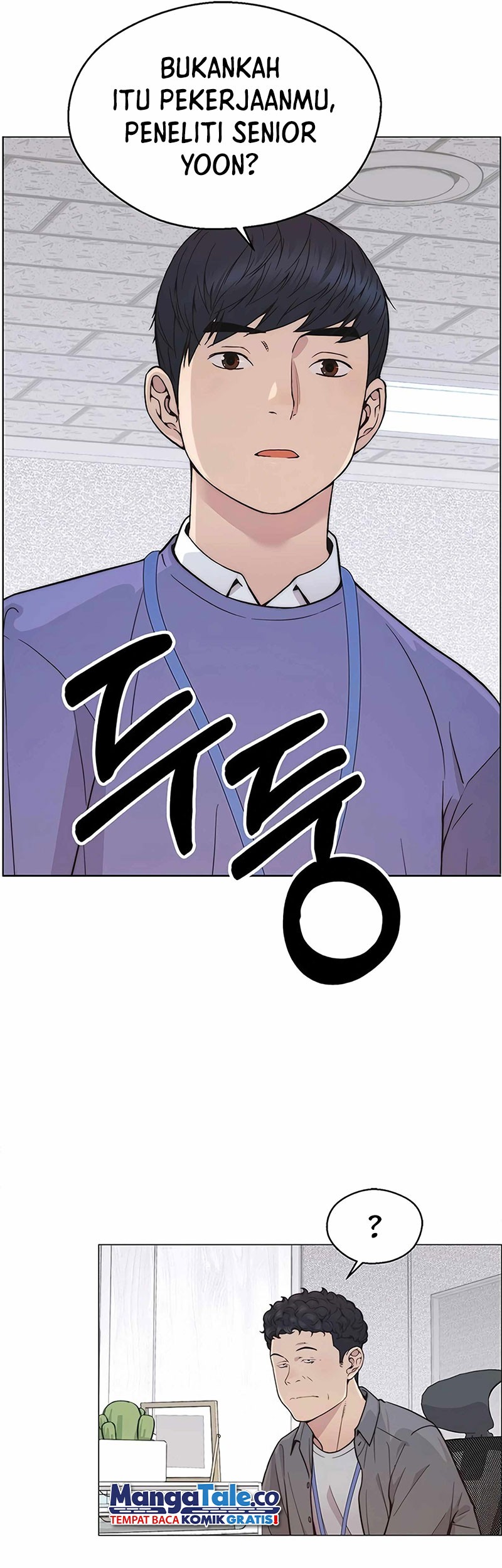 The Man   Chapter 160 Gambar 39