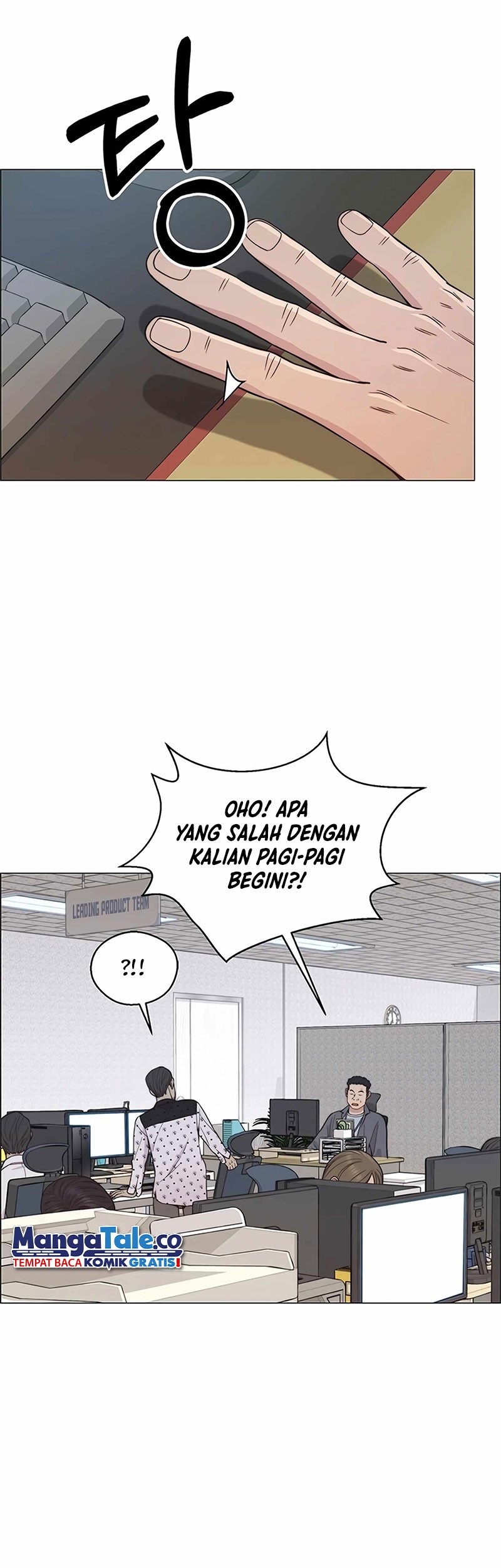 The Man   Chapter 160 Gambar 51