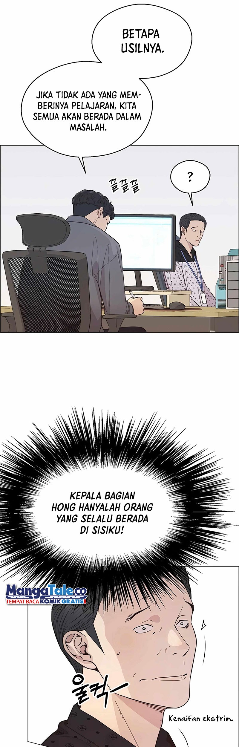 The Man   Chapter 160 Gambar 54