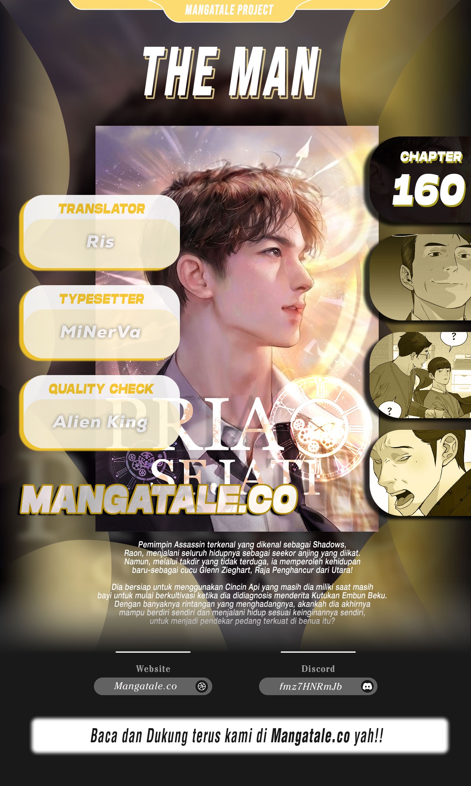 Komik The Man   Chapter 160 gambar 1