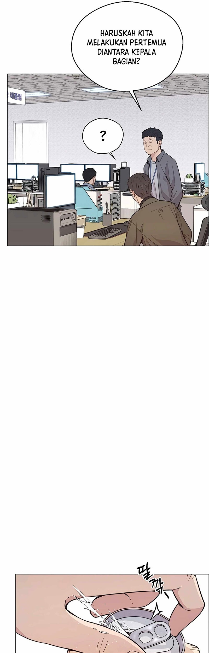 The Man   Chapter 160 Gambar 60