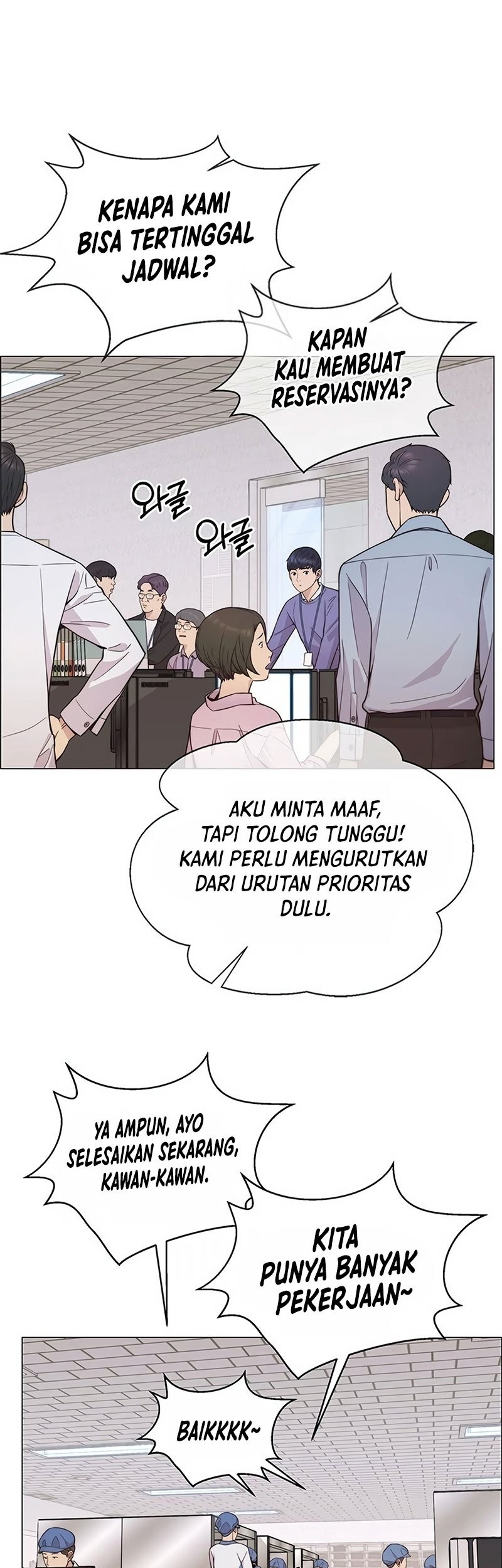 The Man   Chapter 161 Gambar 33