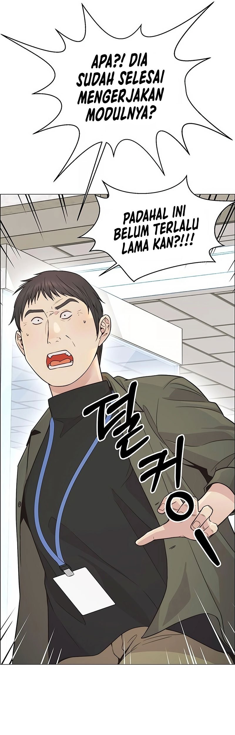 The Man   Chapter 161 Gambar 42