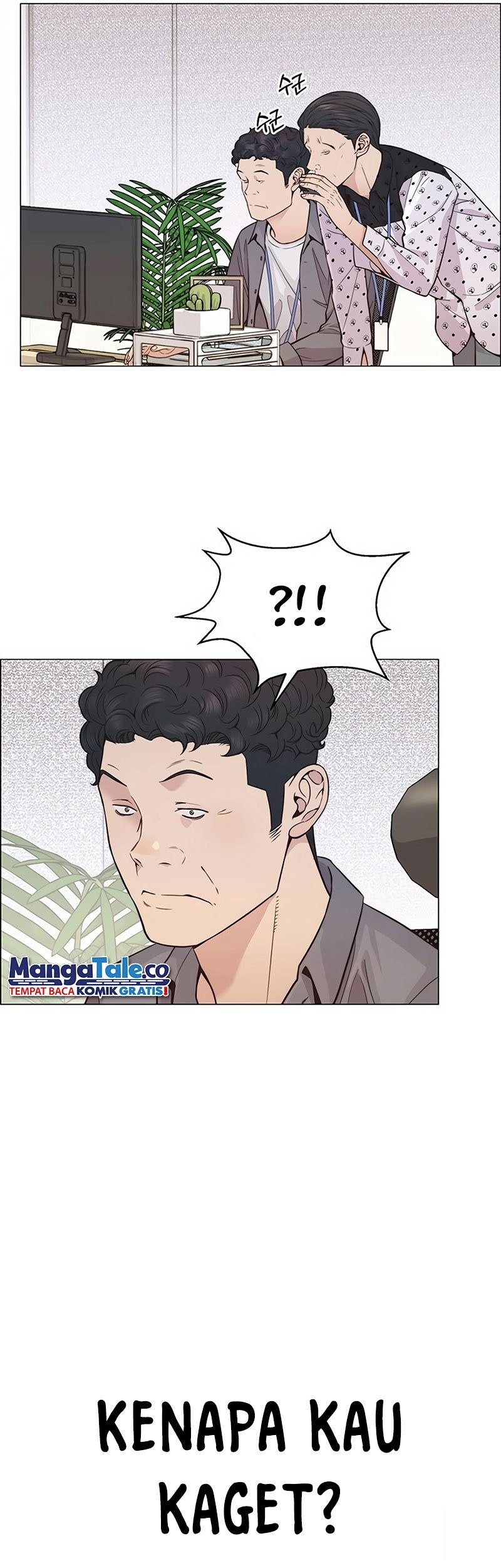 The Man   Chapter 161 Gambar 47
