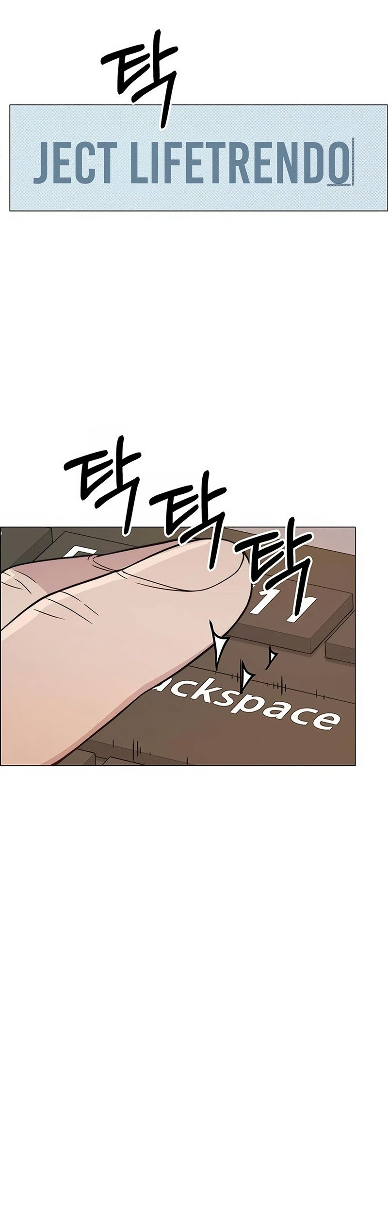 The Man   Chapter 161 Gambar 51