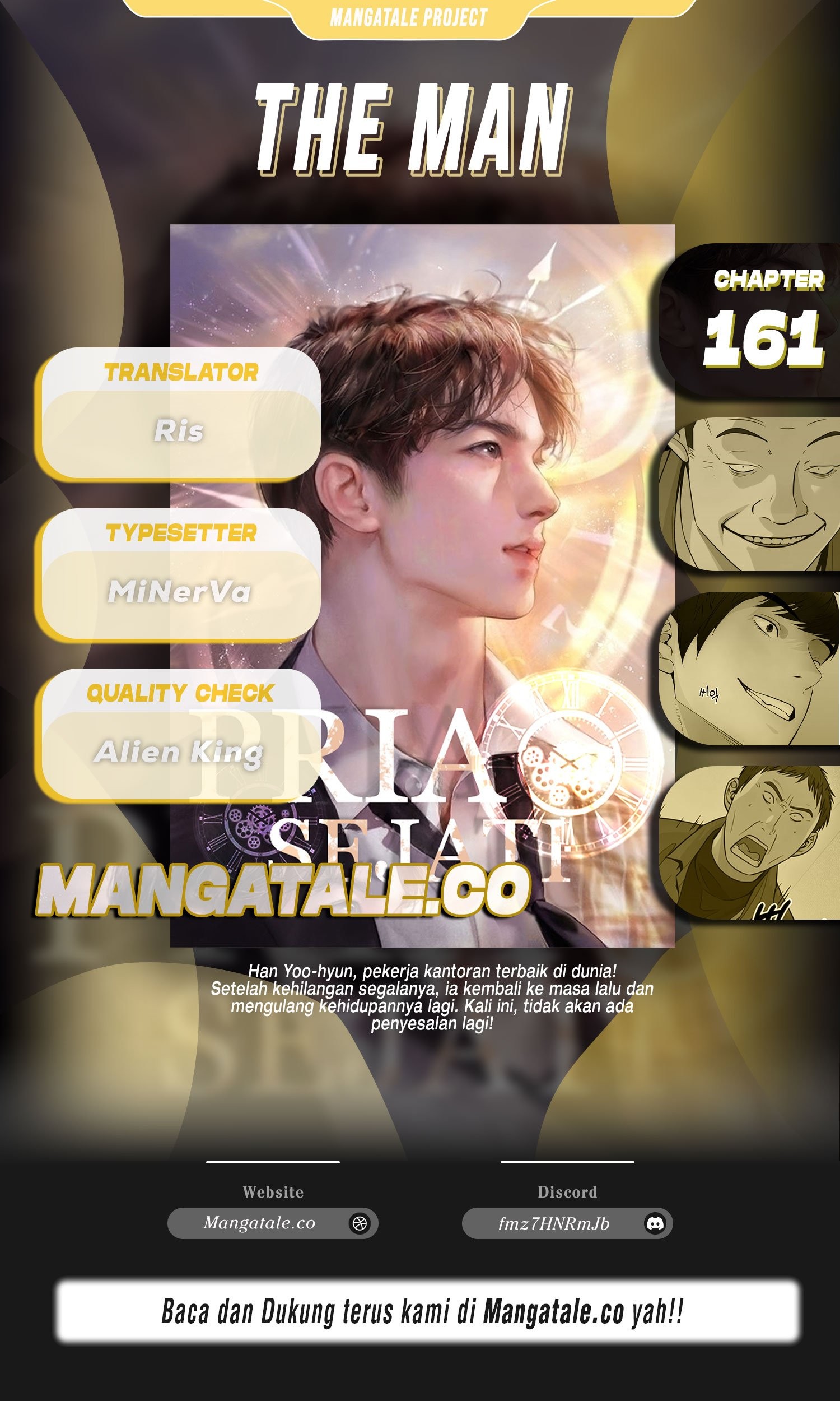 Komik The Man   Chapter 161 gambar 1