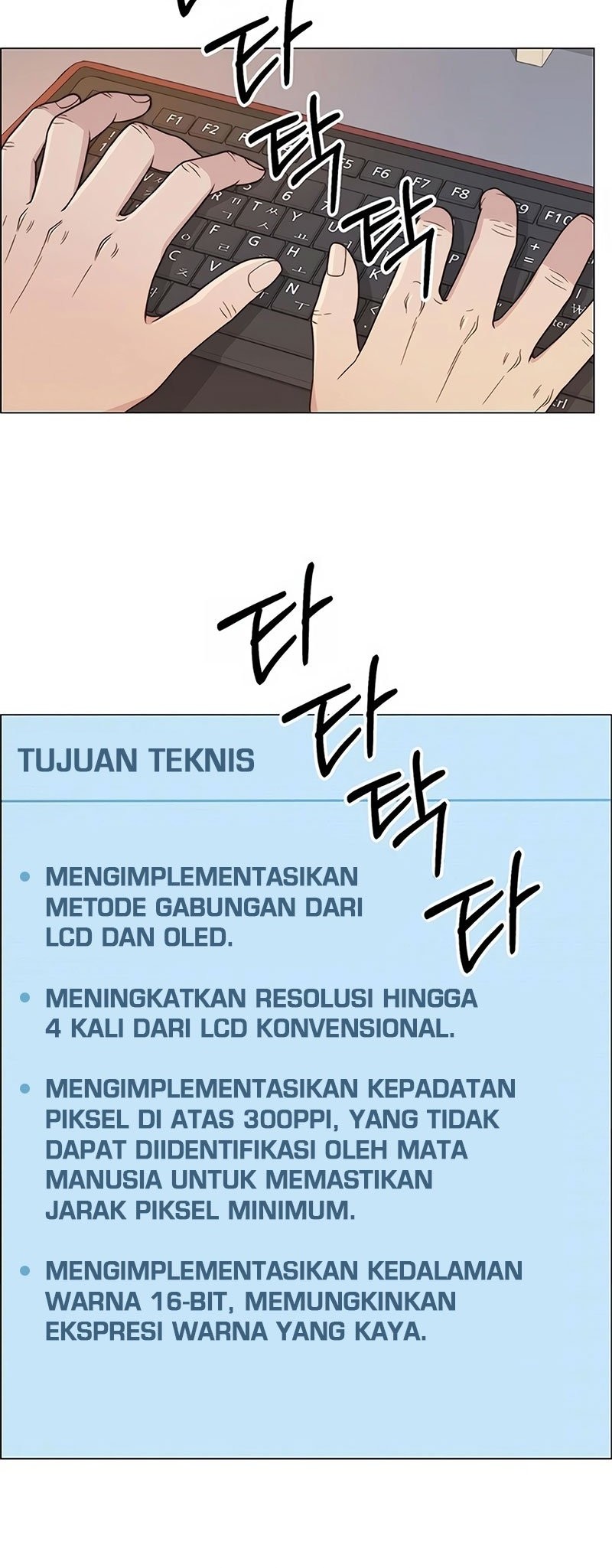 The Man   Chapter 161 Gambar 67