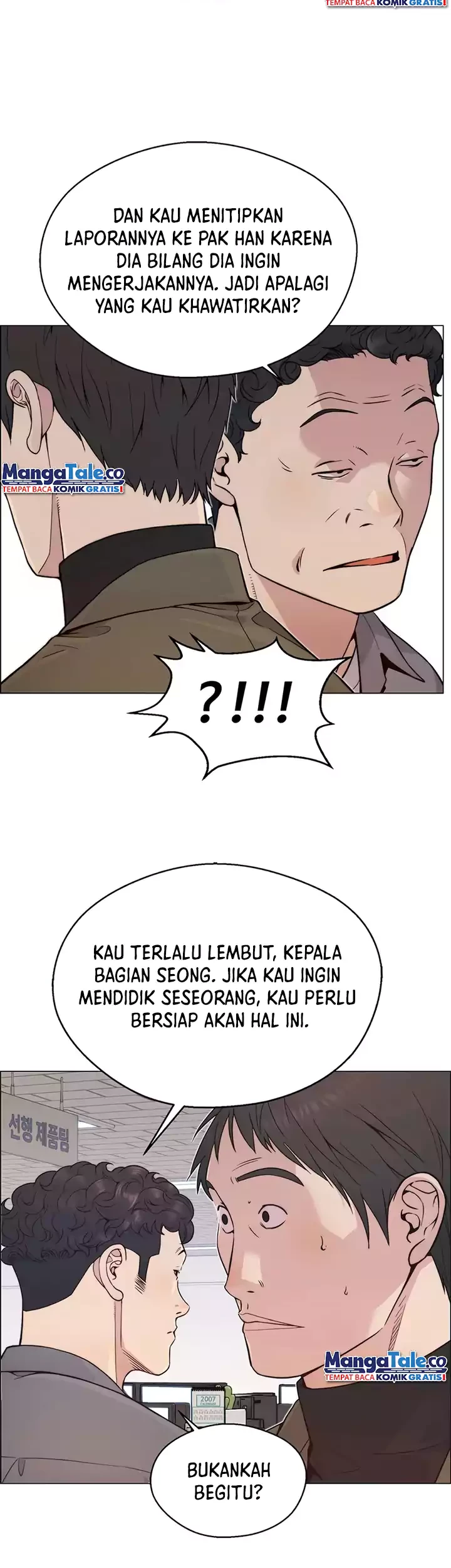 The Man   Chapter 162 Gambar 10
