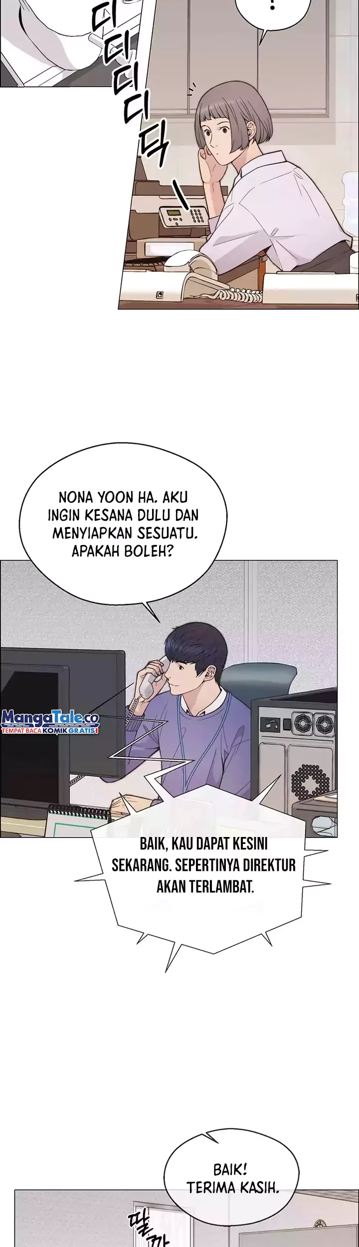 The Man   Chapter 162 Gambar 29