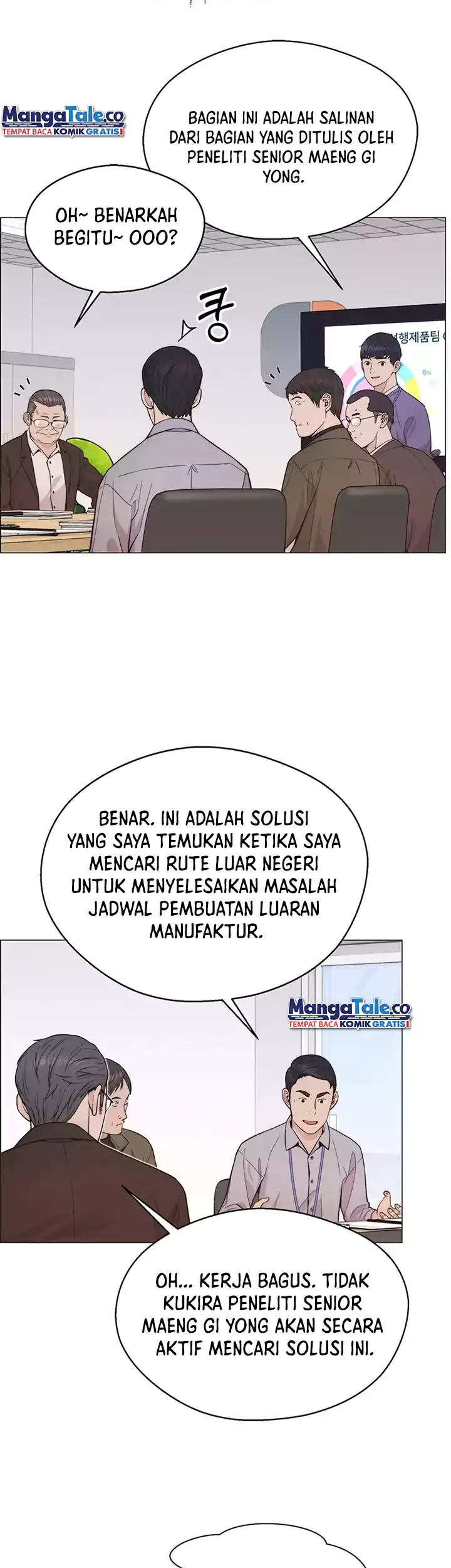 The Man   Chapter 162 Gambar 40