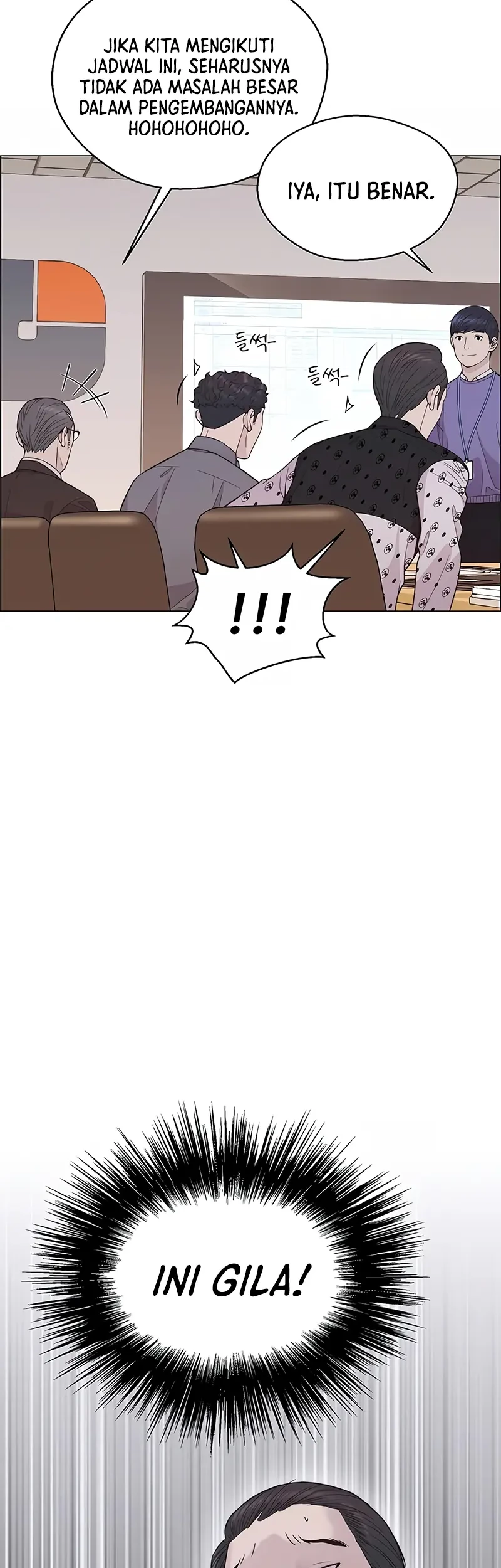 The Man   Chapter 163 Gambar 41