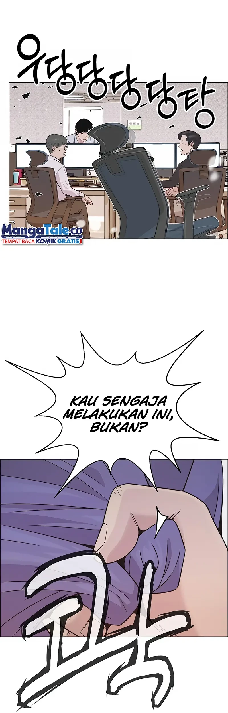 The Man   Chapter 163 Gambar 64