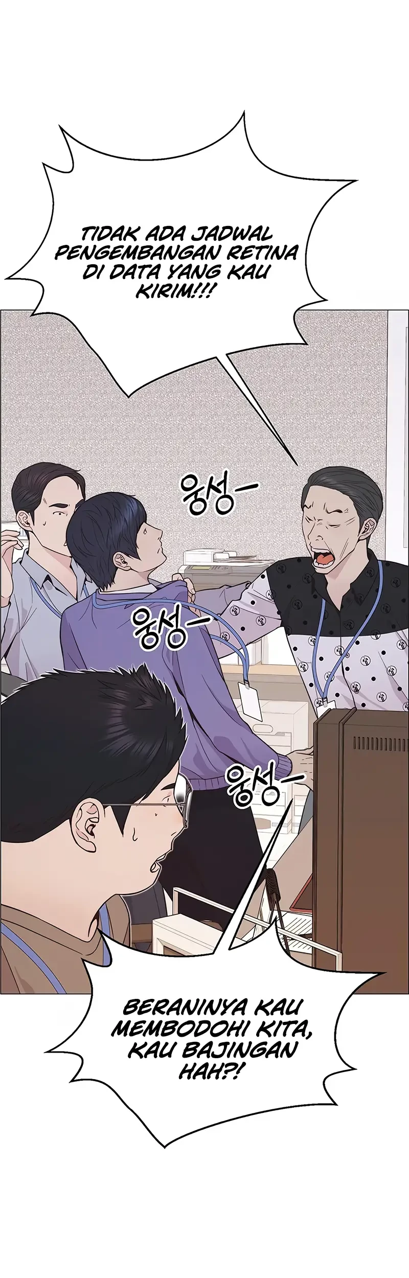 The Man   Chapter 163 Gambar 65