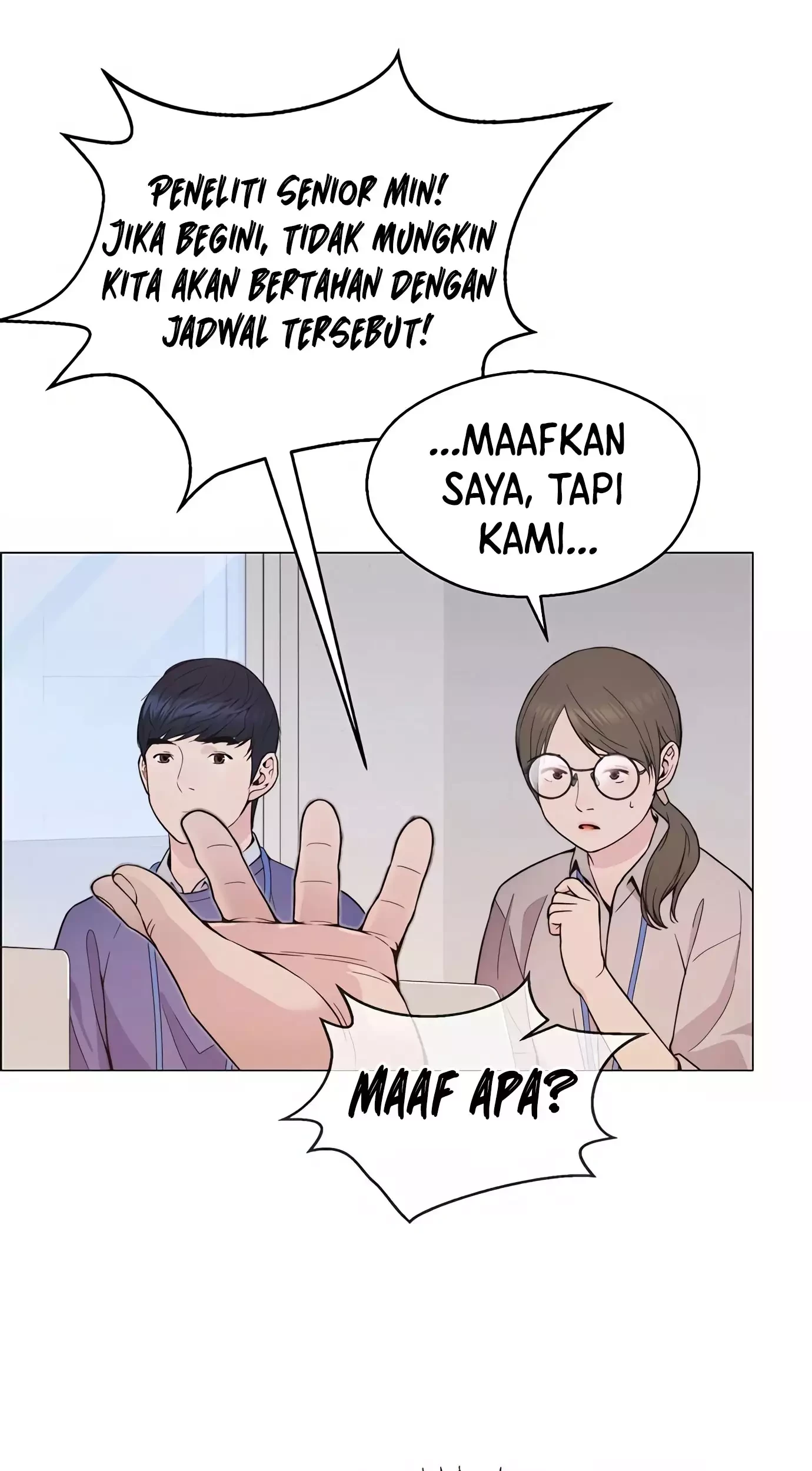 The Man   Chapter 164 Gambar 50