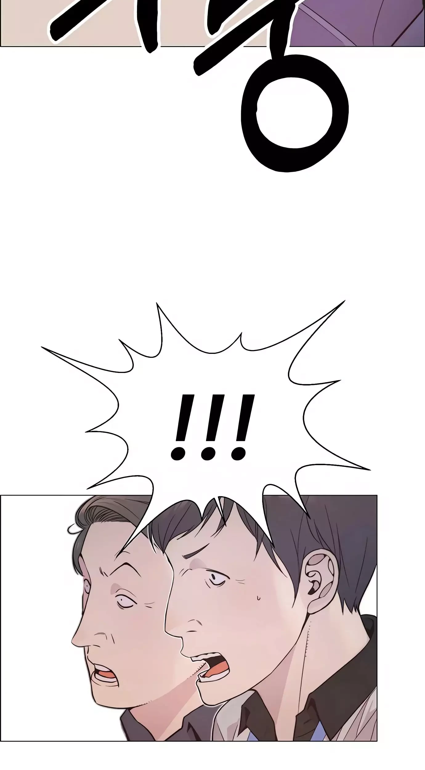 The Man   Chapter 164 Gambar 63