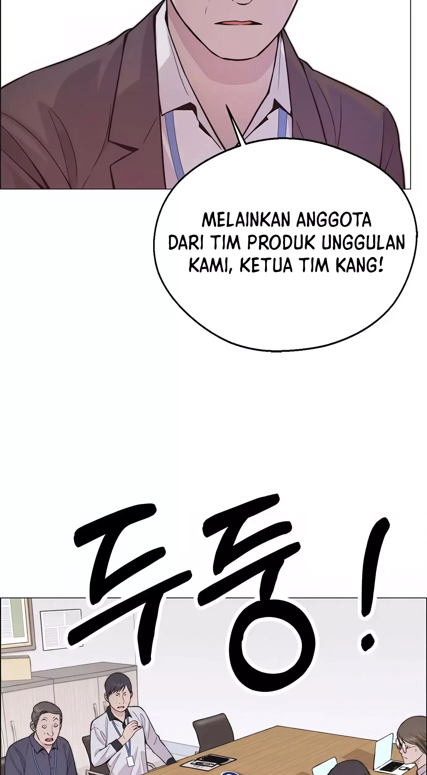 The Man   Chapter 164 Gambar 83