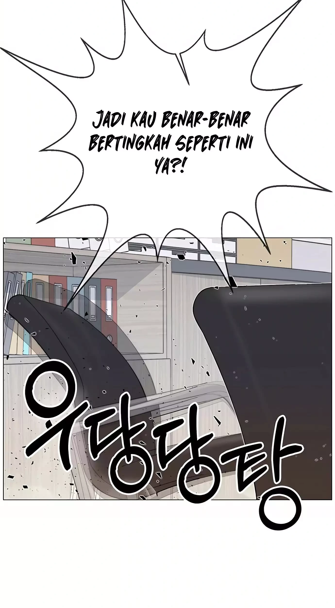 The Man   Chapter 164 Gambar 95
