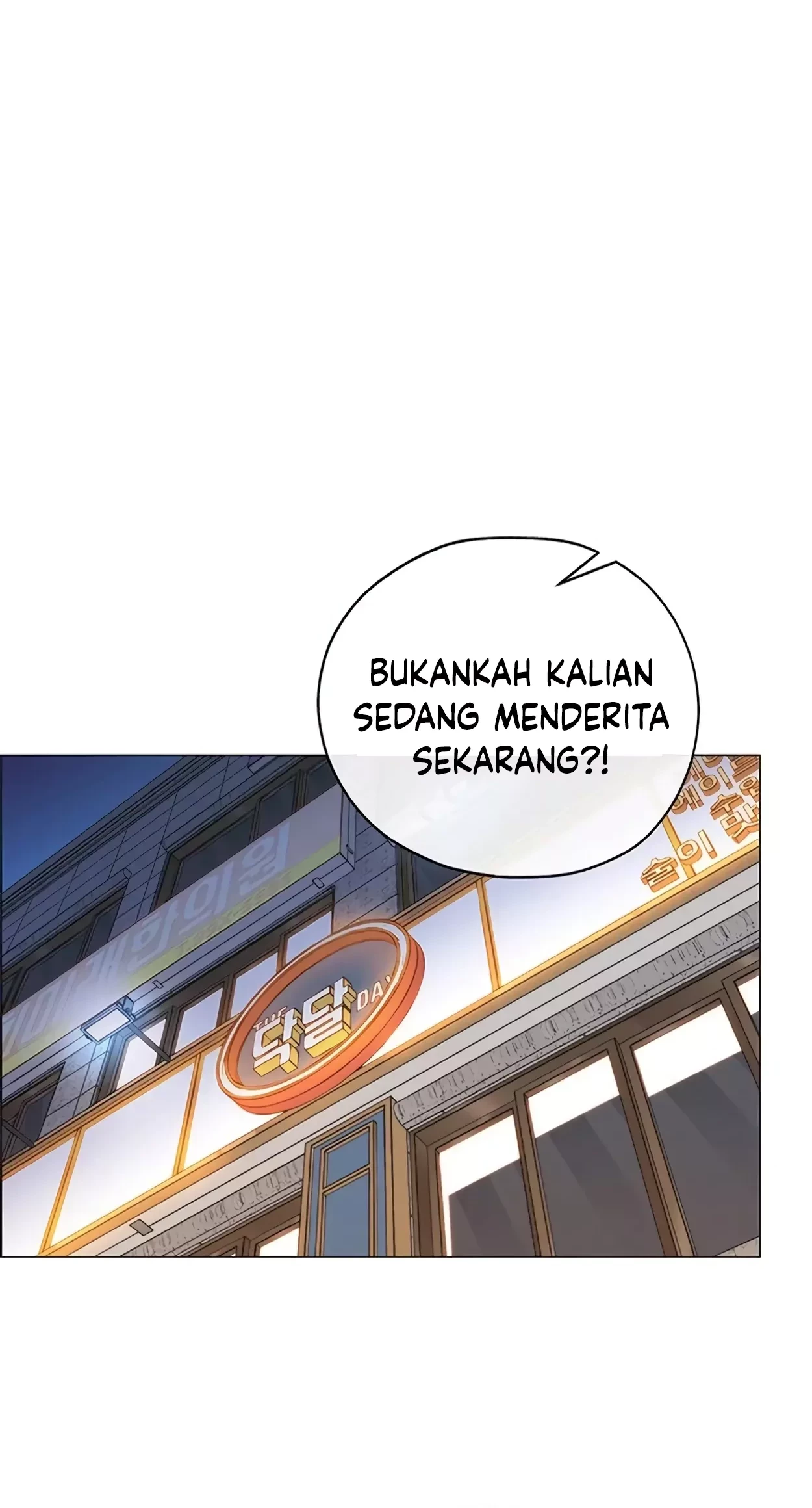 The Man   Chapter 166 Gambar 79