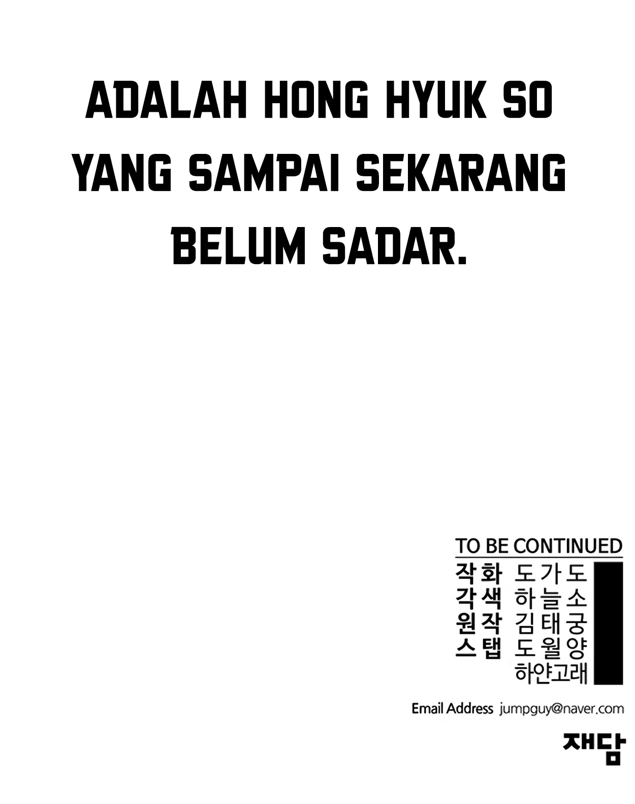 The Man   Chapter 166 Gambar 86