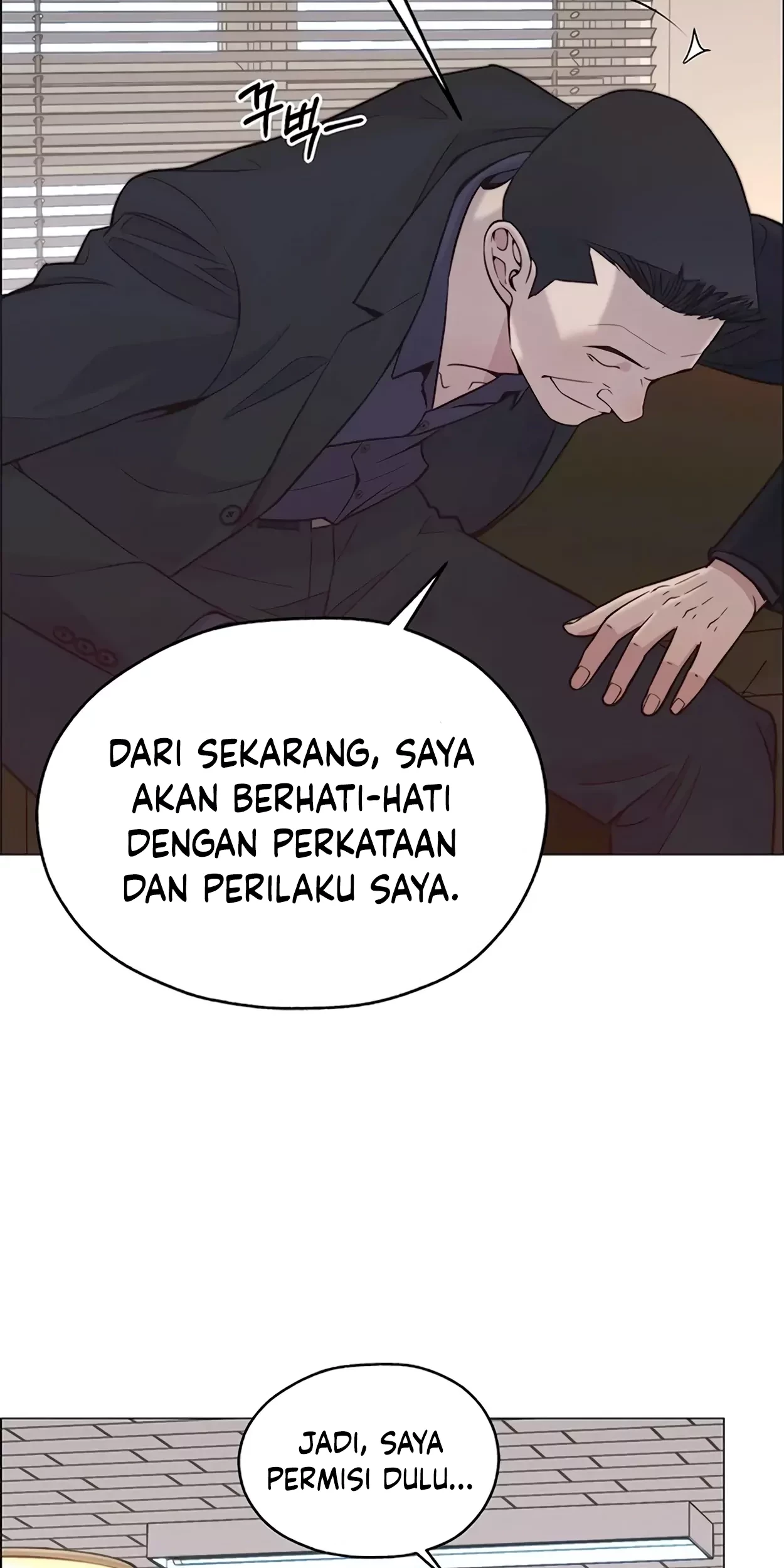 The Man   Chapter 166 Gambar 16