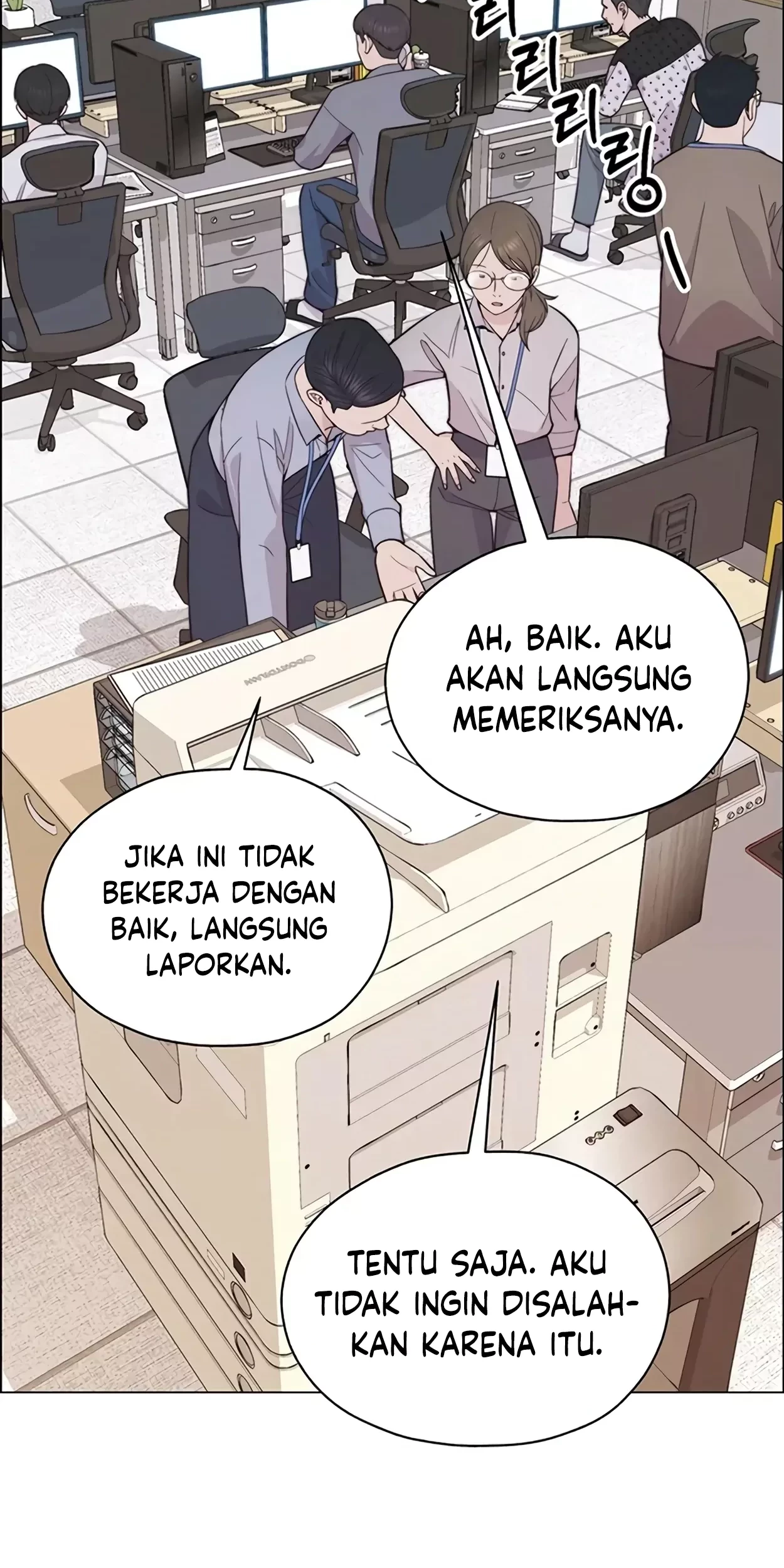 The Man   Chapter 166 Gambar 31