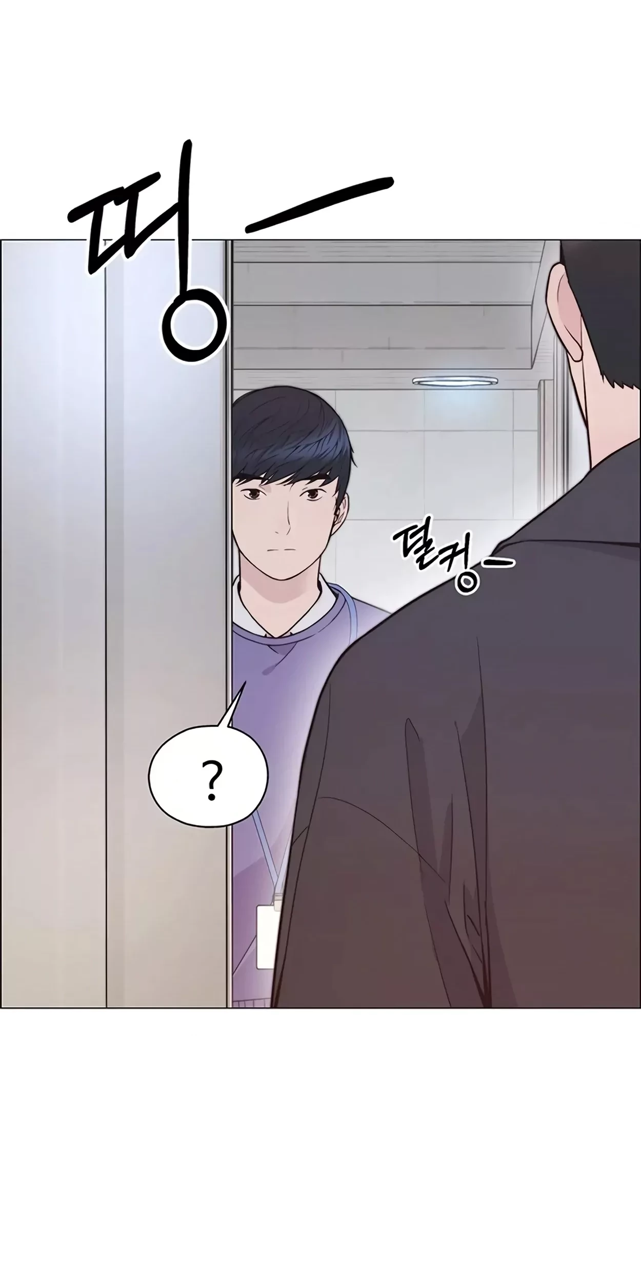 The Man   Chapter 166 Gambar 37