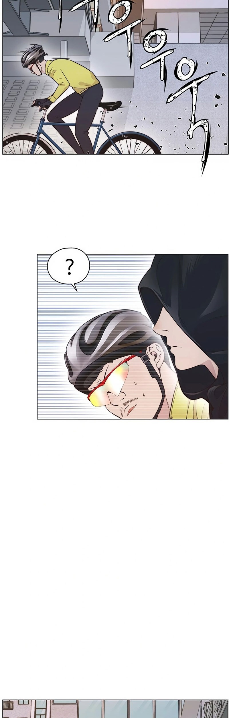 Manhwa The Man   Chapter 167 gambar 2