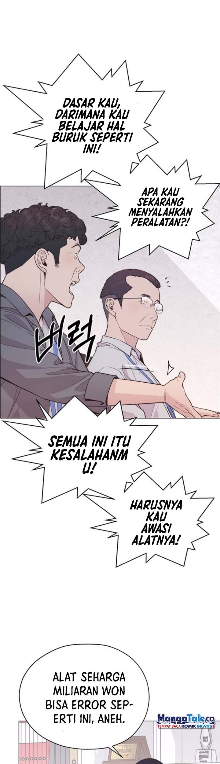 The Man   Chapter 168 Gambar 37